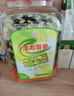 波力海苔渔趣夹心脆片120g约60包海味休闲零食儿童网红小吃脆紫菜 实拍图