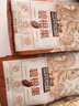 三只松鼠原味纸皮核桃 坚果炒货休闲零食阿克苏地方特产210g/袋 实拍图