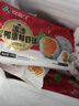 玖嘉久露营野餐食材火锅套装7包1060g鱼丸福袋虾丸蟹柳火锅丸子源头直发 实拍图