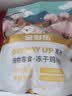 金多乐冻干鹌鹑多春鱼猫咪零食磨牙解馋成猫营养冻干鸡肉鱼肉 【口碑款】袋装鸡肉粒500g 实拍图