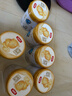 伊利金领冠珍护三代OPO 幼儿A2β-酪蛋白奶粉3段(1-3岁)900g*6整箱装 实拍图