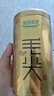 乐品乐茶特级毛尖绿茶2025新茶明前特级春茶自己喝茶叶礼盒250g送礼品袋 实拍图