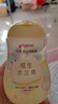 贝亲贝亲抚触油婴儿 宝宝洗发水沐浴露 洗沐二合一500ml+抚触油200ml 实拍图