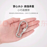 哥尔姆 7cm弹簧扣 登山扣 主锁 简易钩 带锁 安全扣 钢丝绳钥匙钩x4个 实拍图