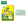 太太乐三鲜鸡精 厨房炒菜煲汤提鲜增味味精家用调味品 三鲜鸡精100g*3袋 实拍图