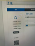 中兴（ZTE）随身wifi6免插卡移动wifi无线网卡便携式热点4g路由器无限笔记本电脑通用流量2025款官方正品U10L 实拍图