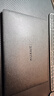 嘉速华为MateBookXPro 24款Ultra 外壳膜微绒典藏版14.2英寸笔记本全套机身贴膜 磨砂透明外壳保护贴纸 实拍图