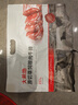 大希地原切牛排眼肉熟成整条厚切牛肉速冻1.8kg（净重1.7kg）【真原切】 实拍图