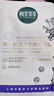 相宜本草双效鲜活冻干精华面膜补水保湿修护 双效冻干精华面膜4盒【效期到12月8日】 实拍图