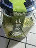 陌上花开 可可粉抹茶粉烘焙原料巧克力粉食用冲饮奶茶专用绿茶2罐装共200g 实拍图