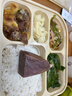 野禾食品 莜面鱼鱼山西特产 低脂粗粮 攸麦面疙瘩 方便速食面条 早餐面食 莜面鱼鱼220g*5袋 实拍图