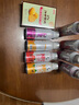 桑裕NFC100%鲜果冷压榨纯果汁250ml*8瓶礼盒新旧包装随机 1号会员店 实拍图