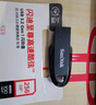 闪迪（SanDisk）32GB USB3.2 U盘 CZ550黑色 读速100MB/s 安全加密 数据恢复 学习办公电脑车载 高速大容量优盘 实拍图