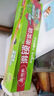 美丽雅 一次性饭盒方形1000ml*20套 外卖打包野餐盒加厚带盖塑料可微波 实拍图
