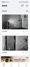 华为智选 800万摄像头监控器360度无死角带夜视全景手机远程语音通话海雀室内家庭用婴儿宝宝看护器雀蛋Pro 实拍图