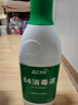 蓝月亮 84消毒液600g/瓶 杀菌率99.999% 地板玩具家居衣物消毒水 实拍图
