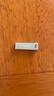 闪迪（SanDisk）128GB USB3.2 U盘 CZ74 读速高达400MB/s 金属高速u盘 安全加密 学习办公投标大容量优盘 实拍图