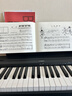雅马哈P48B电钢琴考级教学入门成人学生88键智能重锤P45升级便携钢琴 P48B+X架+原装单踏+官方标配 实拍图