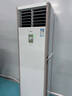 美的（Midea）中央空调 5匹柜式空调 商用柜机 一级能效 380V RFD-120LW/BSDN8Y-PA401(1)A 包5米铜管-京配 实拍图