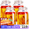 喜碧（Scybe）泡酒容器6斤装密封罐泡菜坛子泡酒专用瓶青梅酒瓶潘多拉3.2L 4只 实拍图