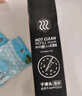 晨光(M&G)文具0.5mm黑色热可擦中性笔芯 按动子弹头签字笔替芯 魔力水笔芯 20支/盒7702 实拍图