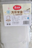 美丽雅一次性饭盒方形1000ml*30套 快餐打包盒带盖食品级便当野餐盒 实拍图