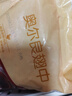 CP正大食品 奥尔良鸡翅中净重2斤 鸡翅奥尔良风味 鸡中翅 实拍图