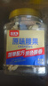 悠米原味腰果仁450g坚果炒货干果果仁休闲零食越南腰果 实拍图