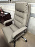 顾全老板椅可躺电脑办公椅家用按摩加热人体工学椅C533H金咖皮 实拍图