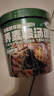 云山半酸汤面叶93g*6桶整箱装泡面桶装夜宵速食方便面整箱 实拍图