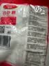 百钻白糖白砂糖400g家用细砂糖幼砂糖冲饮调味做蛋糕面包烘焙原料 白砂糖400g 实拍图
