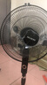 美菱（MeiLing）电风扇家用落地扇远距离大风量台扇轻音柔风电扇摇头强力风扇工业风扇 16英寸五叶机械款【三档风速+强劲电机】 实拍图