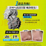 科颜氏（Kiehl's）全新第二代白泥清洁面膜125ml控油清洁毛孔去黑头 生日礼物 实拍图