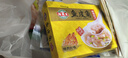 海霸王 猪肉虾味鱼皮饺350g 顺德特产凤城小吃豆捞火锅关东煮食材 实拍图