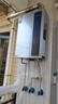 美的（Midea）【16LN3S】16升燃气热水器天然气【零冷水超一级能效】双增压恒温瀑布浴 国补20% 实拍图