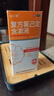 冠生园 椴树蜂蜜1350g/罐 纯蜂蜜中华老字号早餐牛奶伴侣冲饮礼品送长辈 实拍图