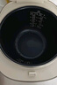 美的（Midea）电饭煲家用4升精铁釜大容量米饭锅智能预约3-4人IH多功能煮小米粥蒸米饭电饭锅国家补贴AFB40C8 实拍图