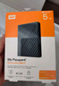 西部数据（WD）5TB 移动硬盘 兼容type-c My Passport随行版2.5英寸 灰 机械硬盘 笔记本电脑外接 大容量加密存储 实拍图