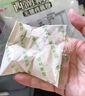天堂牌西湖藕粉原味即冲即食速溶早餐代餐粉杭州特产西湖藕粉480g袋装 实拍图