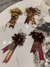 花蒂 结婚胸花 新郎新娘伴郎伴娘高级胸针家人父母婚礼襟花备婚用品 （新郎父亲_新郎母亲）胸花 2个 实拍图