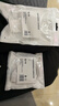 华为智选 800万摄像头监控器360度无死角带夜视全景手机远程语音通话海雀室内家庭用婴儿宝宝看护器雀蛋Pro 实拍图