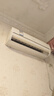 Accoona适用松下空调遥控器万能通用全部乐声Panasonic/National柜挂机中央空调A75C2665 4442 4431 2663 实拍图