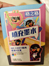 格之格845/846墨水适用佳能PG840 CL841 pg830 CL831 PG815 CL816打印机墨水 30ML黑彩套装 实拍图