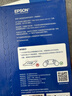 爱普生（EPSON） S450386  RC光泽照片纸 6英寸/4R/100张 证件照/生活照//照片墙/手账/小报打印 实拍图