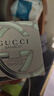 古驰（GUCCI）香水礼盒竹韵女性淡香香水女士30ml木质花香七夕情人节礼物送女友 实拍图