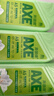 斧头牌（AXE）花茶护肤洗洁精1.18kg*3瓶家庭装茉莉茶香不伤手 实拍图