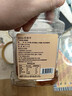鲜记 红杏干500g 蜜饯果脯水果干 办公室零食 休闲零食 零嘴小吃 实拍图