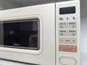 美的（Midea）小滋味系列微波炉变频家用奶油风百搭复古转盘式一级能效微波炉以旧换新20L（M2H2） 实拍图