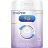 超亚玻尿酸次抛型洗眼液一次性眼睛清洁眼干眼涩洗眼水16颗/袋 实拍图