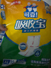 可靠（COCO）吸收宝成人护理垫XL120片（尺寸60*90cm）老年人隔尿垫孕妇产褥垫 实拍图
